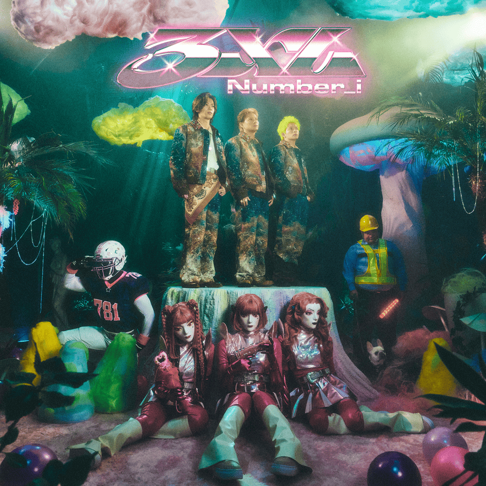 paroles Number_i サイケSHOCK