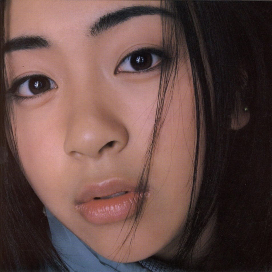 paroles Hikaru Utada First Love