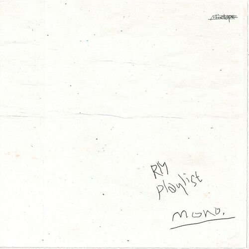 paroles RM (Kpop) 어긋 (Uhgood)