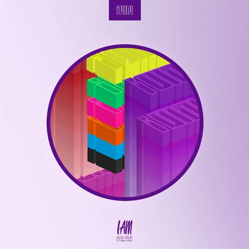 paroles (G)I-DLE 들어줘요 (Hear Me)