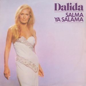 paroles Dalida A chaque fois j'y crois