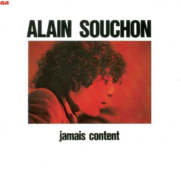 paroles Alain Souchon Allô Maman Bobo