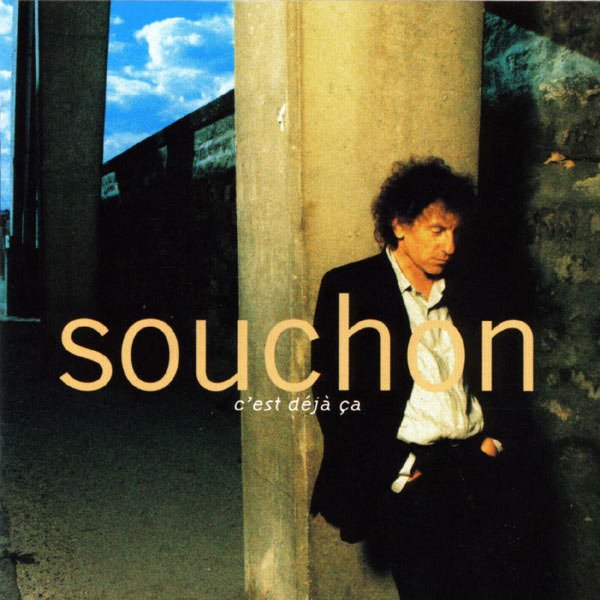 paroles Alain Souchon L'amour A La Machine