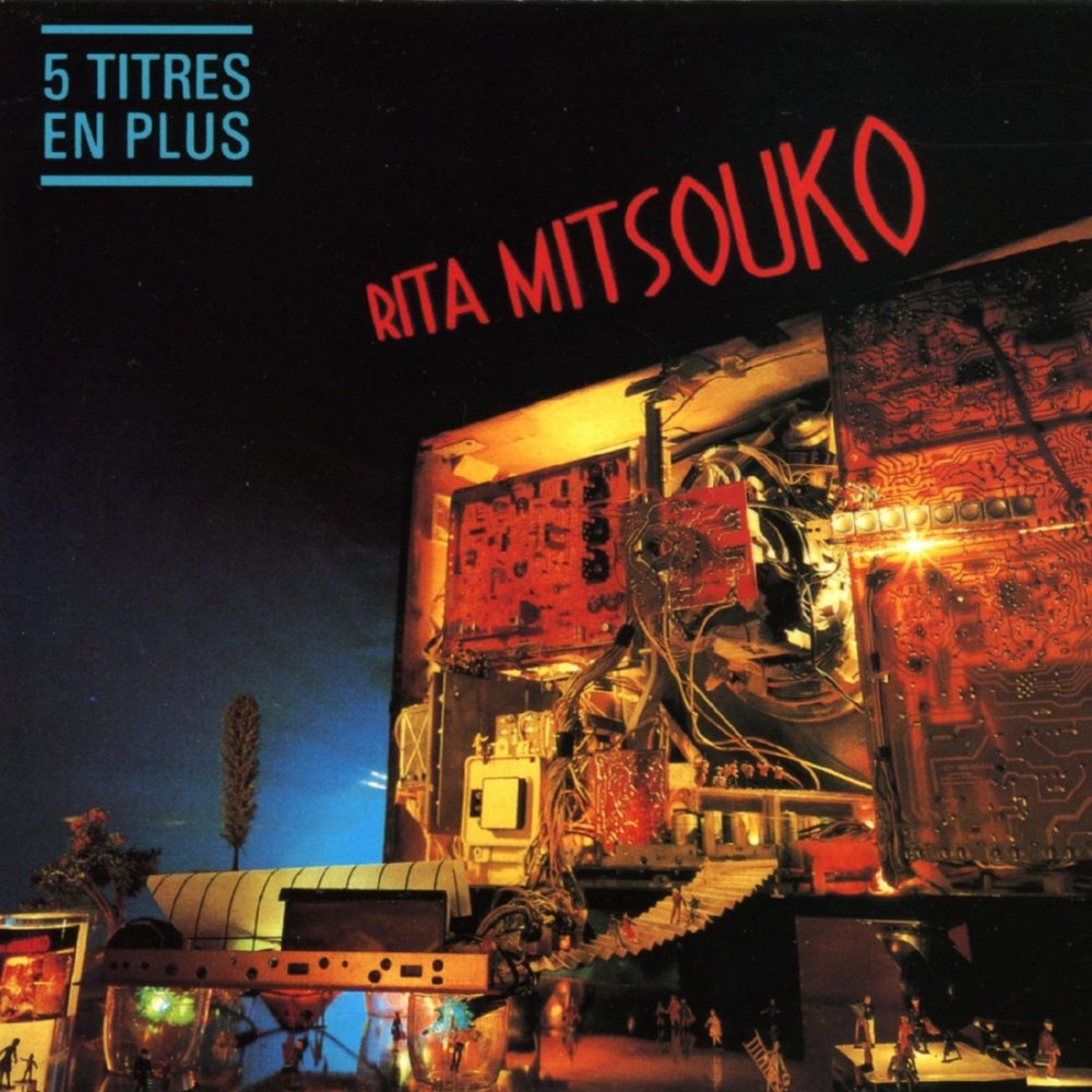 paroles Les Rita Mitsouko La fille venue du froid