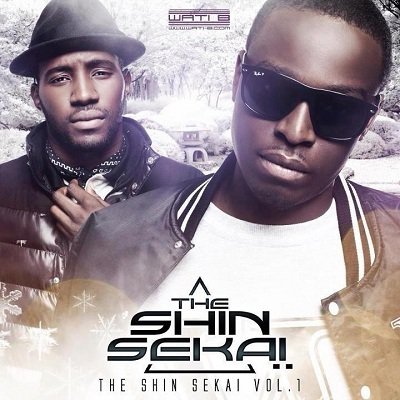 paroles The Shin Sekai La Peur