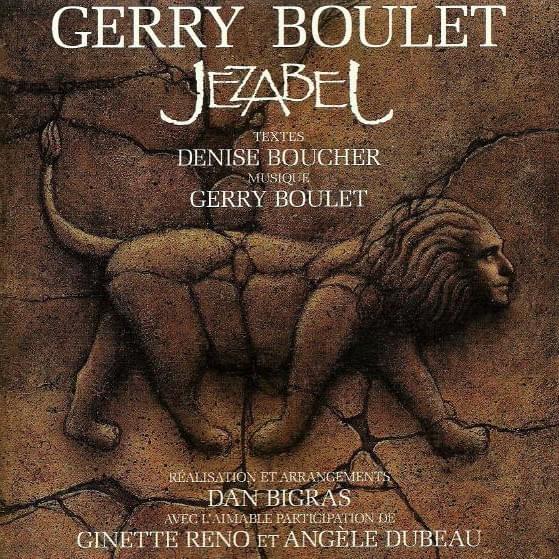 paroles Gerry Boulet