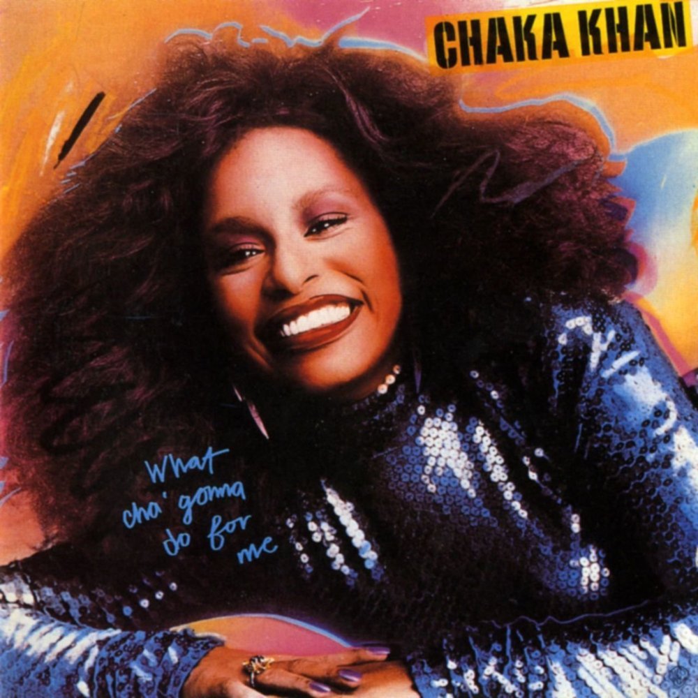 paroles Chaka Khan We Got Each Other