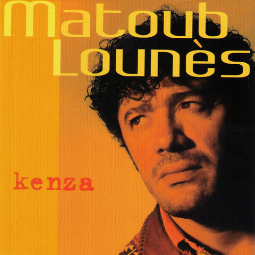 paroles Lounes Matoub Kenza