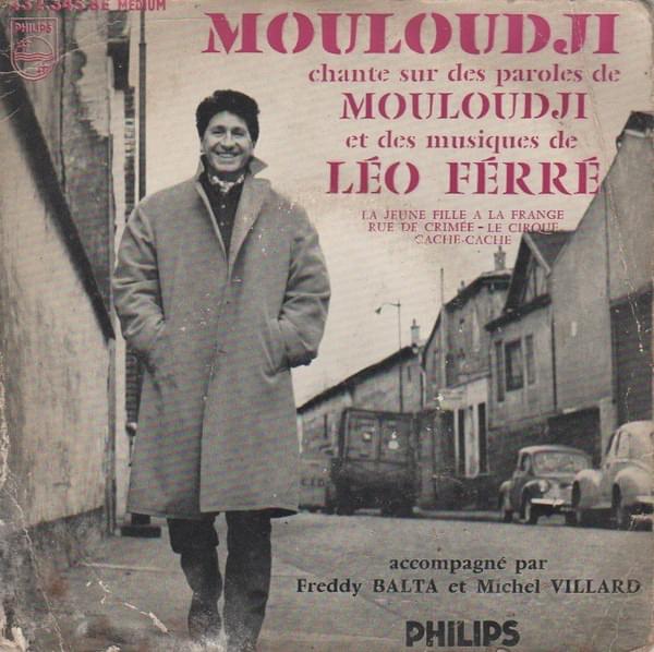 paroles Mouloudji 13e série