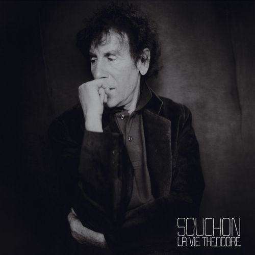 paroles Alain Souchon Le Baiser