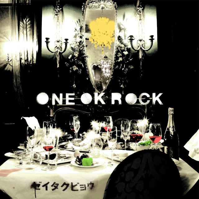 paroles One Ok Rock A New One For All, All For The New One
