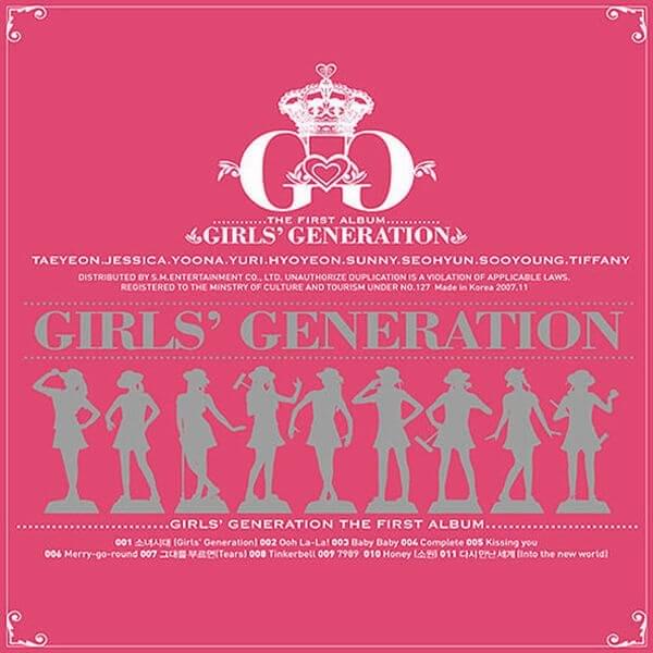 paroles Girls' Generation SNSD 소녀시대 (Girls’ Generation)