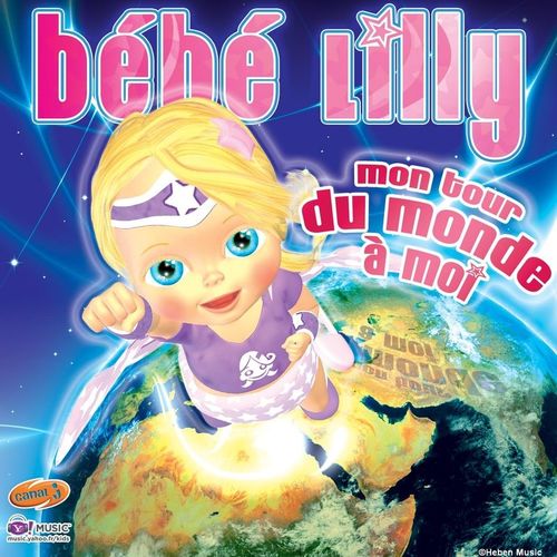 paroles Bébé Lilly