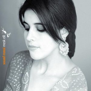 paroles Souad Massi Hagda Wala Akter / هكذا ولا كتر