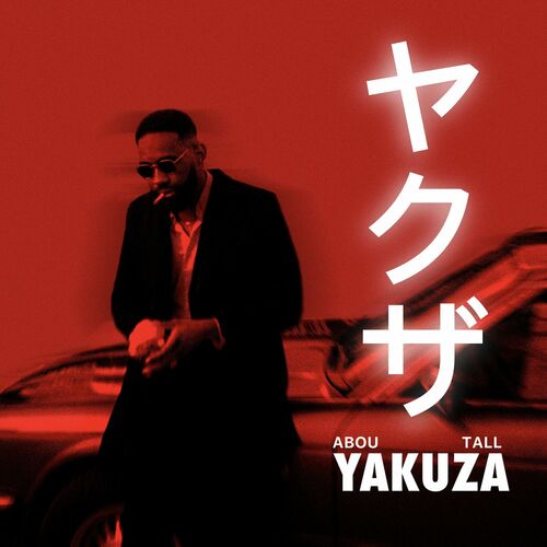 paroles Abou Tall Yakuza