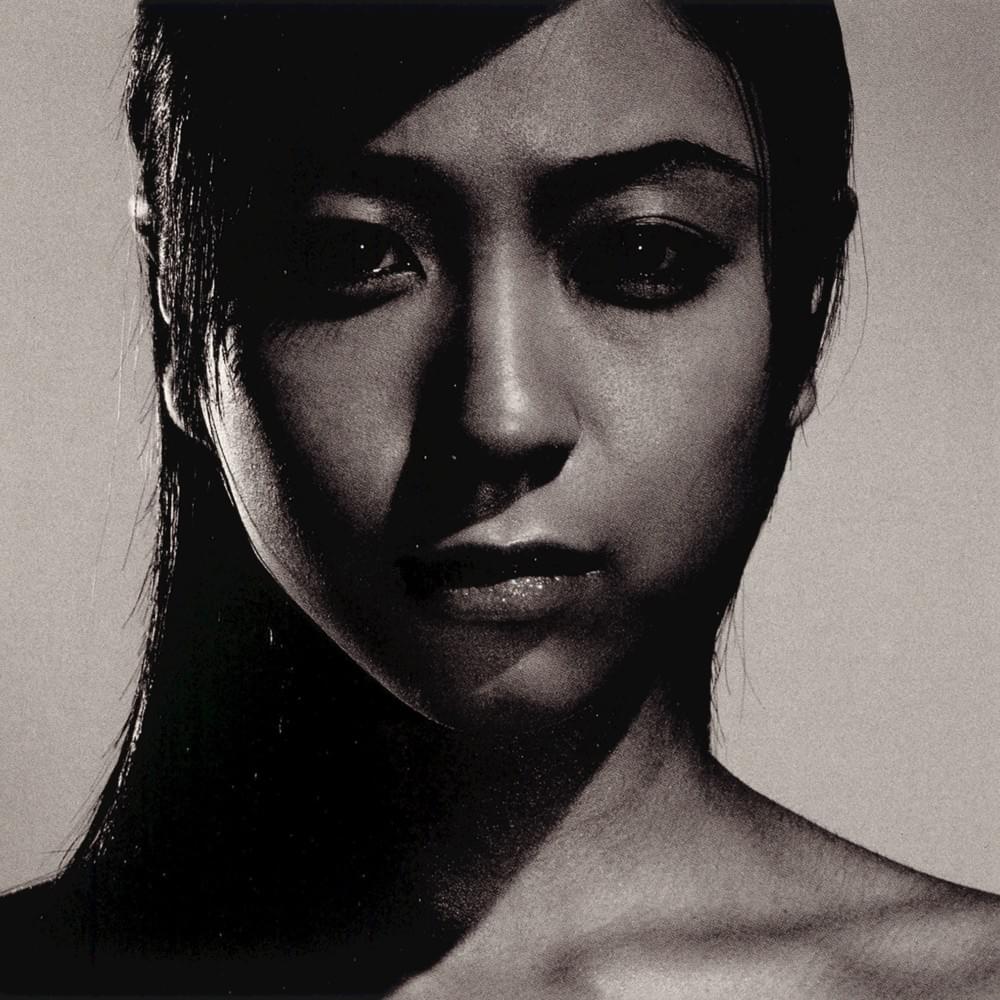 paroles Hikaru Utada DEEP RIVER