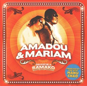 paroles Amadou Et Mariam