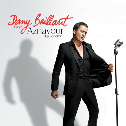 paroles Dany Brillant Emmenez-moi