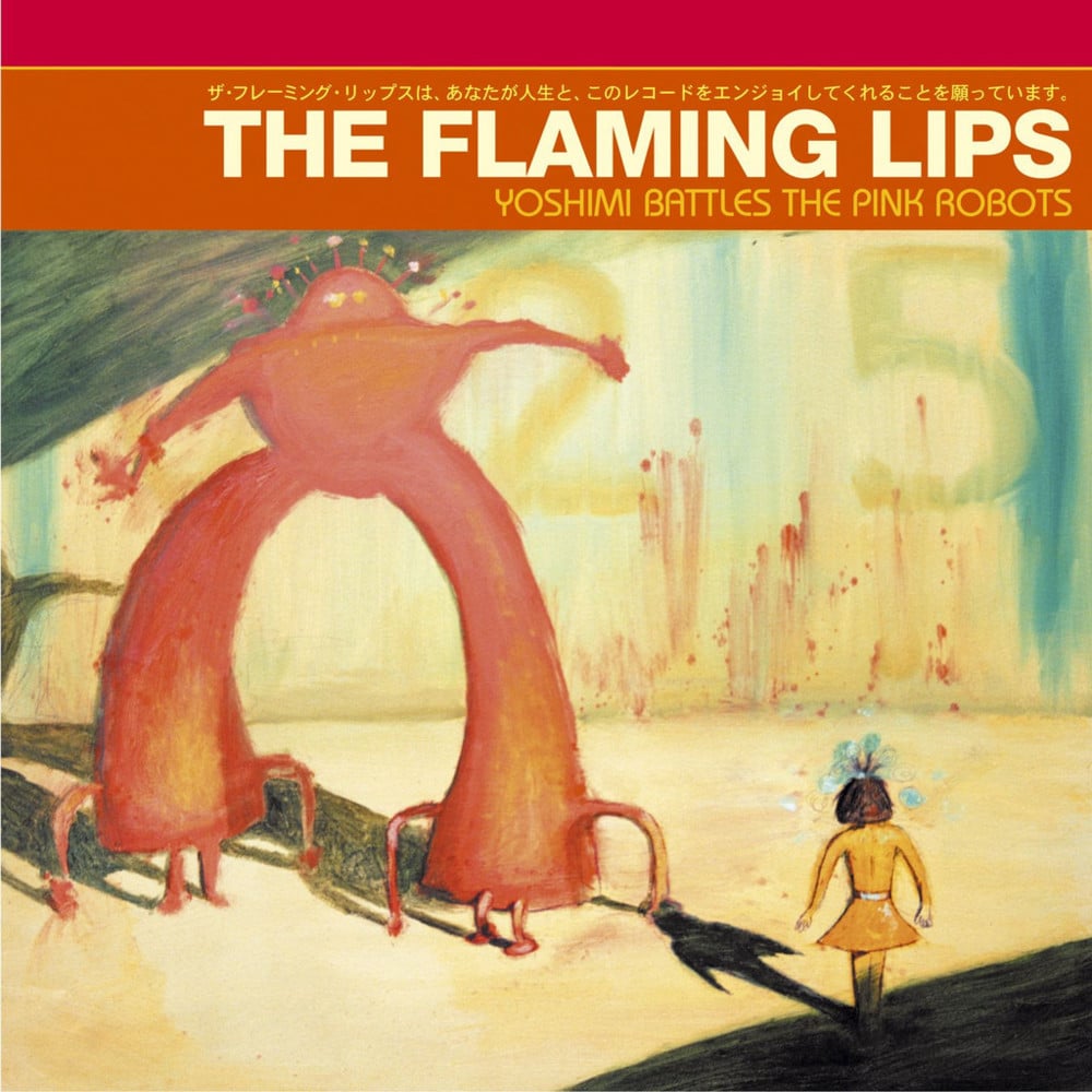 paroles The Flaming Lips It's Summertime (Throbbing Orange Pallbearers)