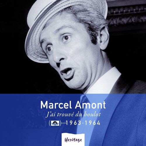 paroles Marcel Amont