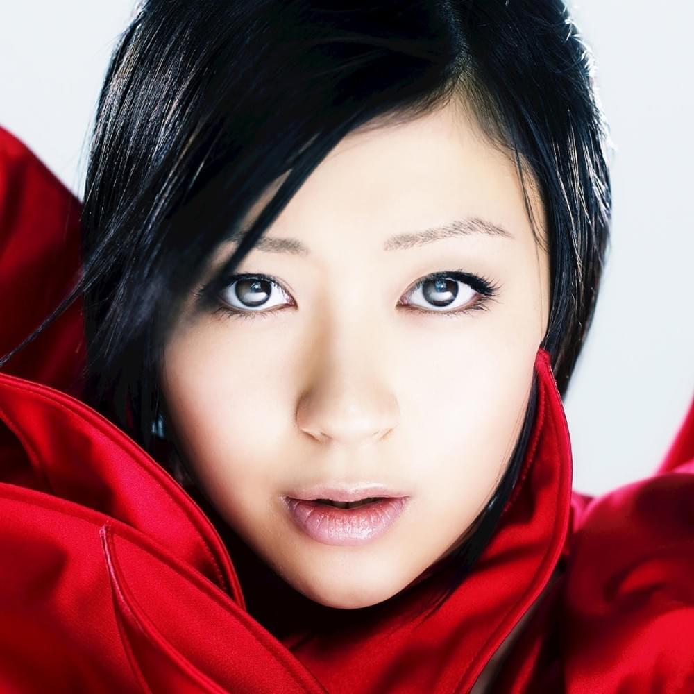 paroles Hikaru Utada ULTRA BLUE