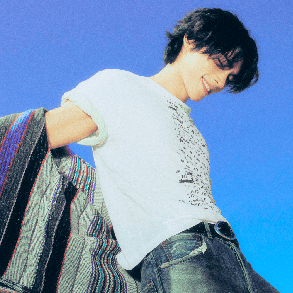 paroles XIAOJUN Wave
