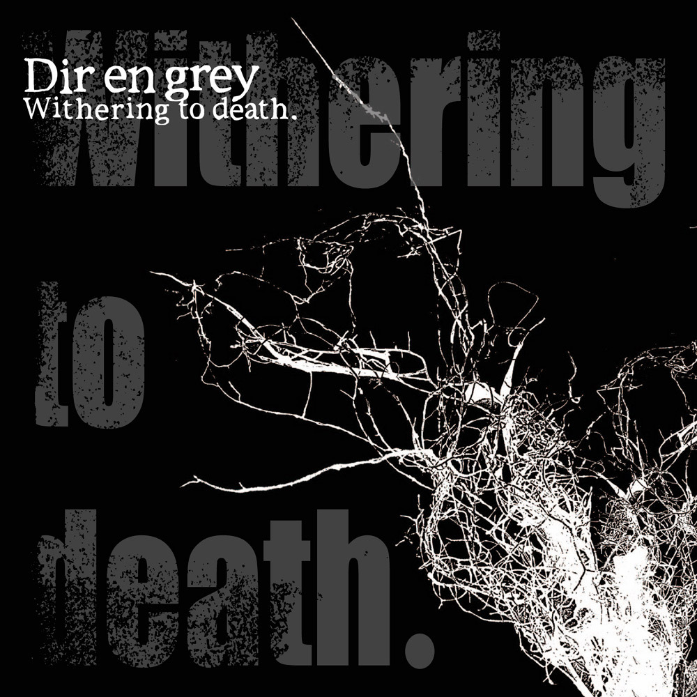 paroles Dir En Grey Dead Tree