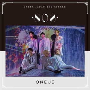 paroles Oneus 808