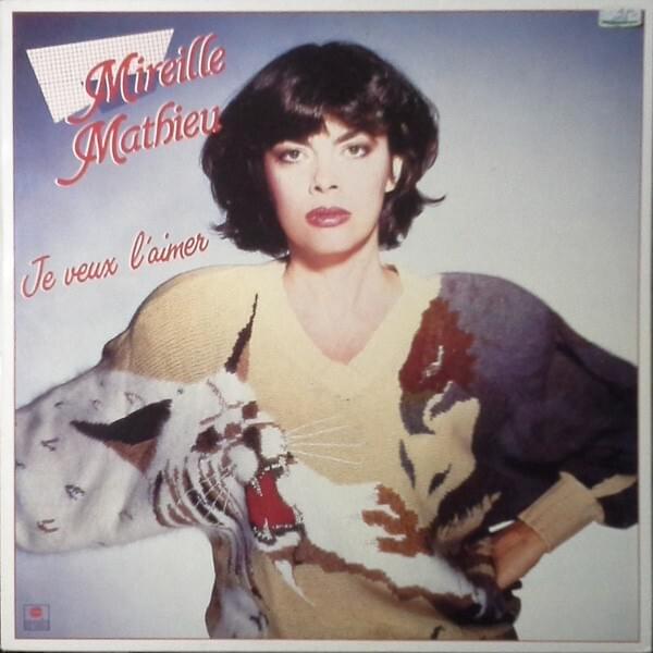 paroles Mireille Mathieu La Paloma, reviens