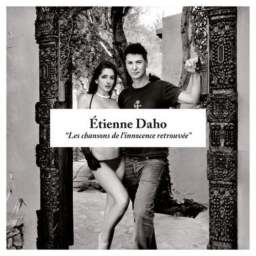 paroles Etienne Daho En Surface