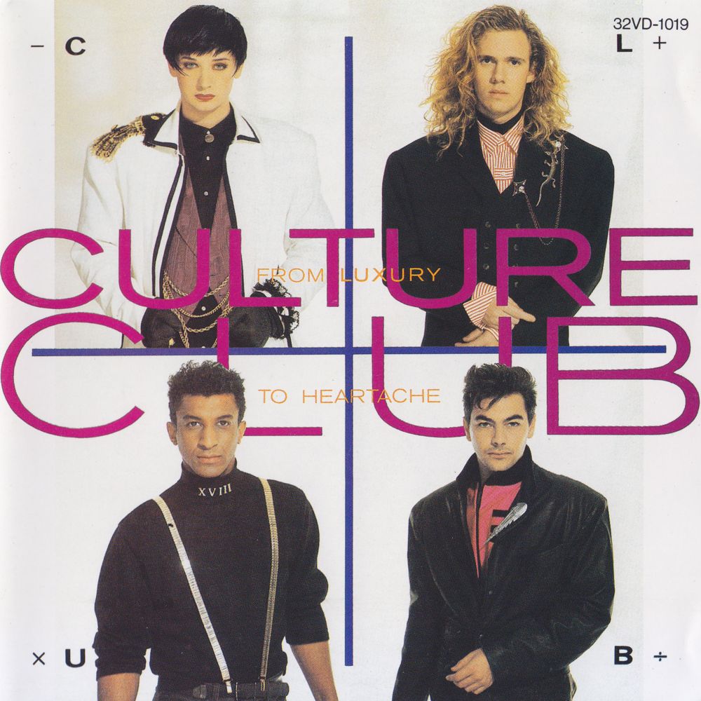 paroles Culture Club Heaven's Children