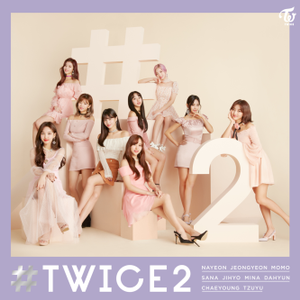 paroles TWICE LIKEY (Version japonaise)