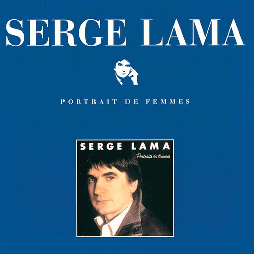 paroles Serge Lama Ave Maria