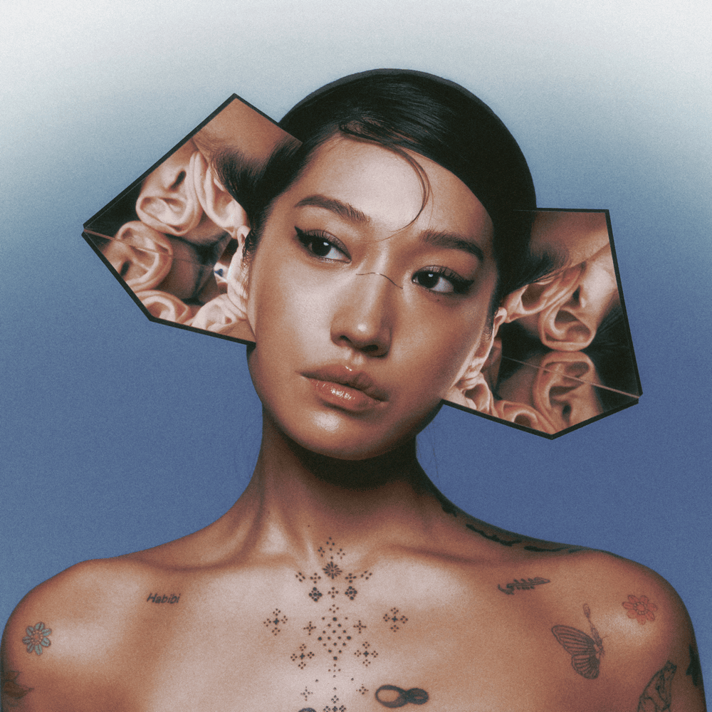 paroles Peggy Gou Lobster Telephone