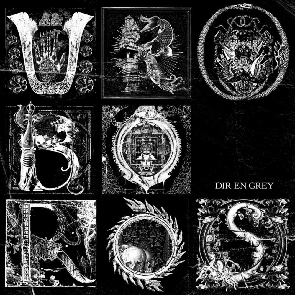 paroles Dir En Grey UROBOROS