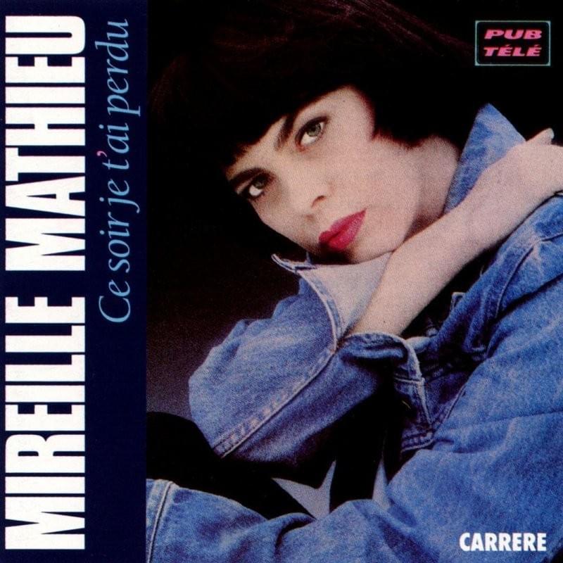 paroles Mireille Mathieu Maîtresse d'école