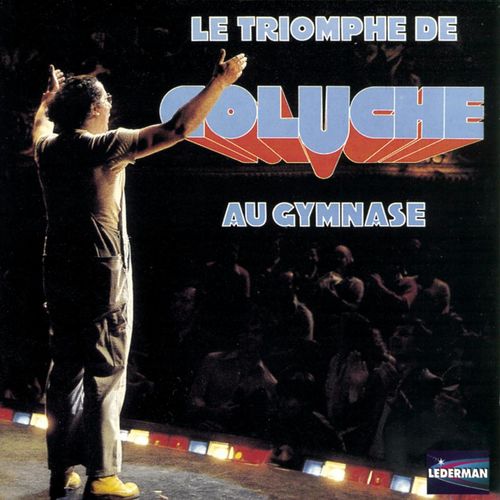 paroles Coluche La Bagarre