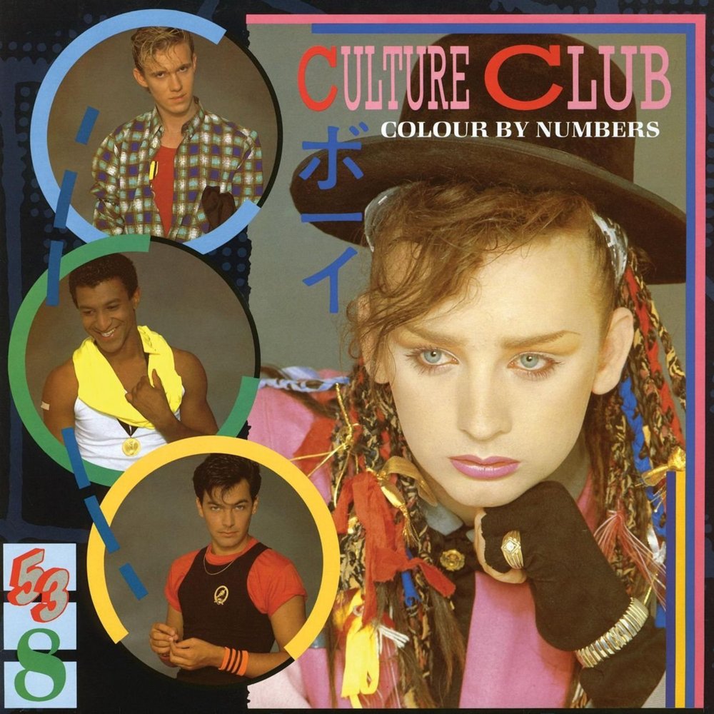 paroles Culture Club Mystery Boy