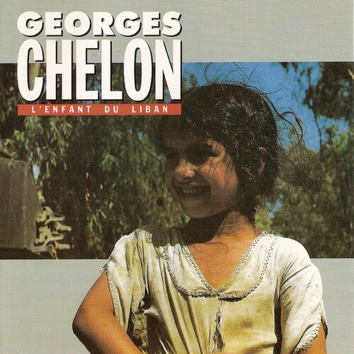 paroles Georges Chelon Estrella