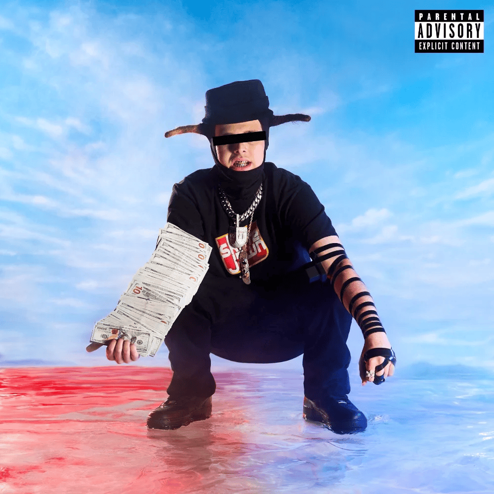 paroles BabyTron Outer Space Pickleball