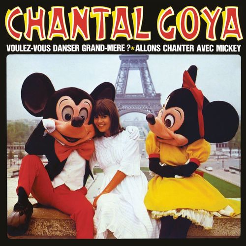 paroles Chantal Goya Dans la rue