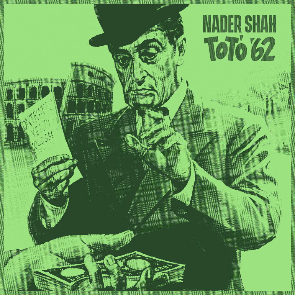 paroles Nader Shah Bernie Madoff