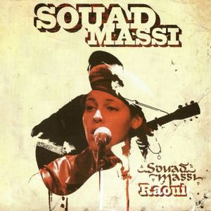 paroles Souad Massi Raoui