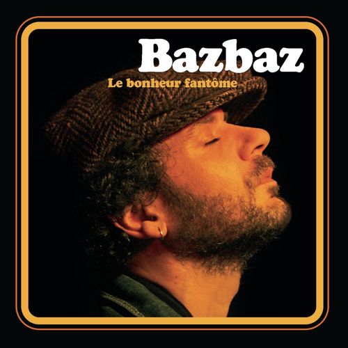 paroles Camille Bazbaz Ma Maison