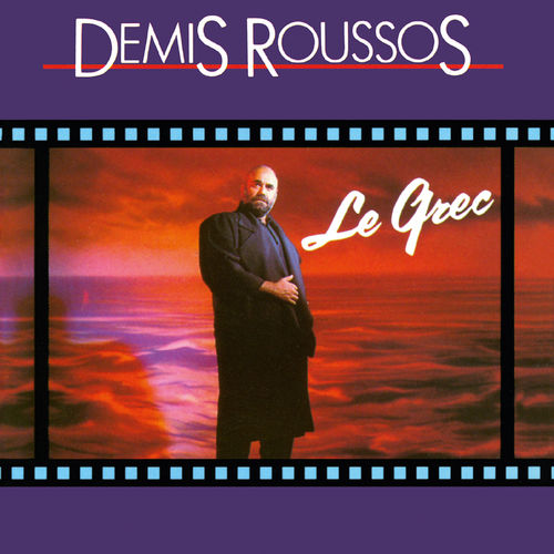 paroles Demis Roussos Tout Ce Que Je Cherche Est En Toi