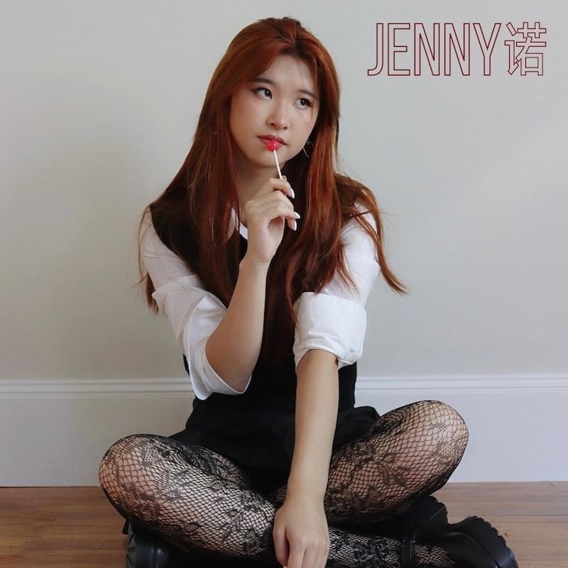 paroles Jenny Nuo