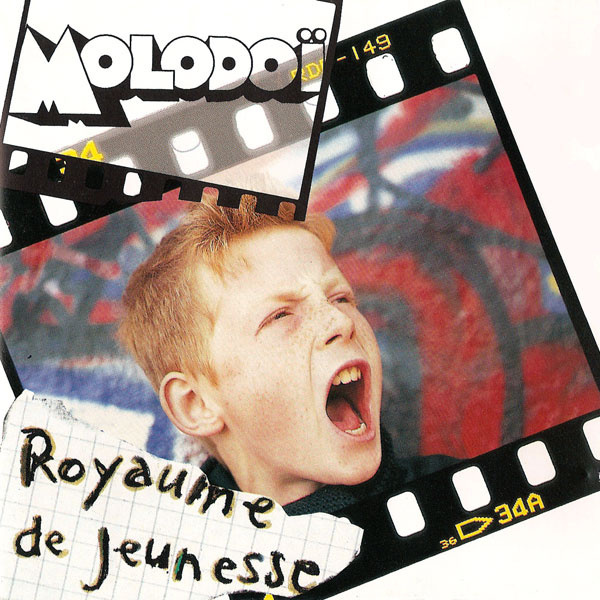 paroles Molodoï Royaume de jeunesse