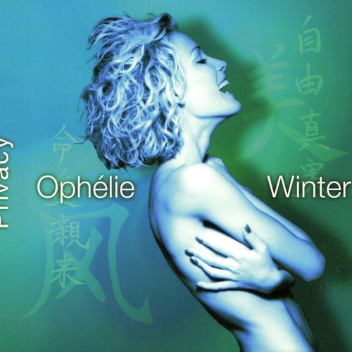 paroles Ophelie Winter Privacy