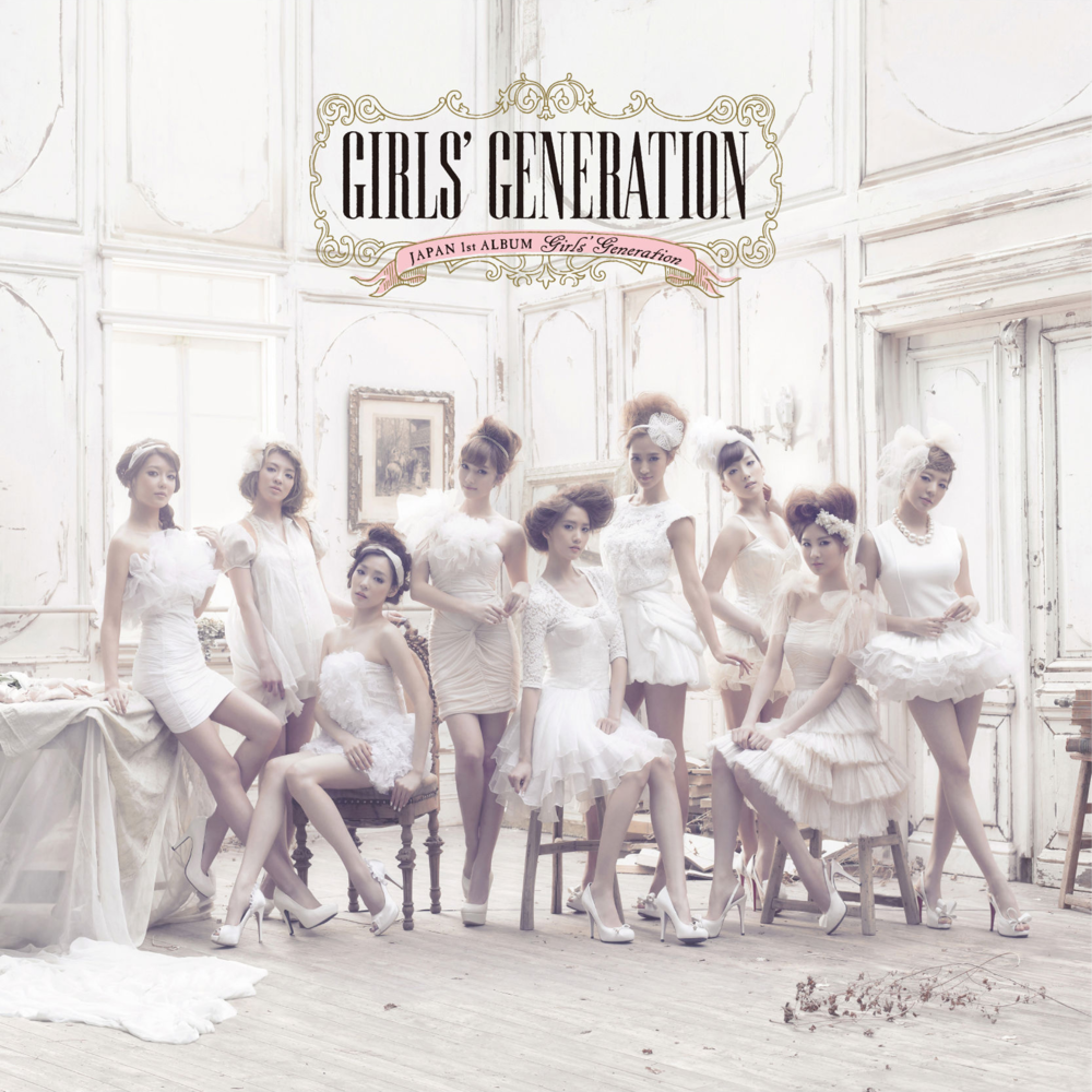 paroles Girls' Generation SNSD GIRLS’ GENERATION (Japanese Album)