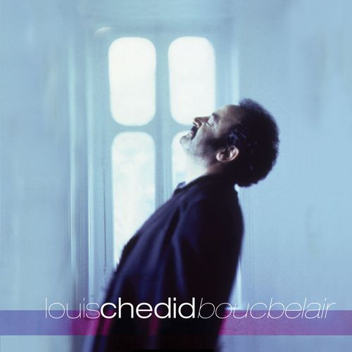 paroles Louis Chedid Baby-sister